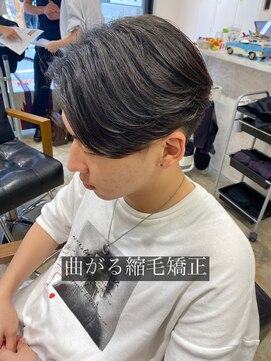 サニーサイドアップ 大宮(Sunny side up) 曲がる縮毛矯正/センターパート