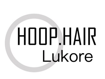 フープヘアールコレ(HOOP.HAIR Lukore)の写真/【駅家/神辺】HOOP.HAIR2号店がついにOPEN！ダメージレスに徹底してこだわった、トレンドサロン♪