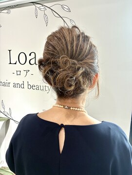 ロア(Loa) ミセス・エレガントアップスタイル