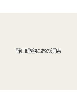 シニアの【楽に整う】髪型を。