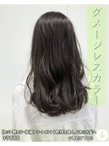 ニコニ 蒲郡店(Niconi) 【カット艶カラー高級トリートメント】色持ち良く、なめらか髪へ