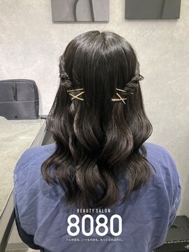 はればれ 桜木町 関内(8080) ねじりハーフツイン
