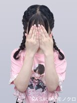 アールエーサロンモノクロ 秋葉原(RA SALON モノクロ)&nbsp;【推し活ヘアメ】三つ編みツイン