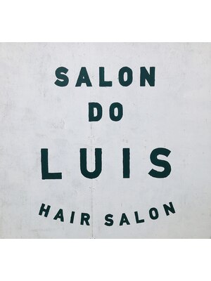 サロン ド ルイス 坂戸店(SALON DO LUIS)