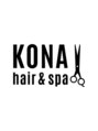 コナ 岡山駅前西口(KONA) KONA hair&spa