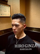 ヒロギンザ 新橋店(HIRO GINZA) ローフェード