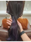 インナーカラーブルーバイオレット