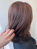 【永山指名限定】似合わせカット＋ハイライトカラー＋カシミヤトリートメント