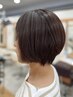 【髪も頭皮もスッキリ♪】カット+ブロー+クレンジングスパ ￥6.710→￥5500