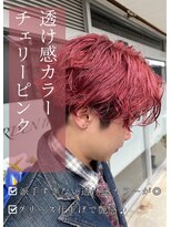 アイリス(IRIS)&nbsp;ピンクベージュ