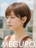 【新規】カット＋ヘッドスパ10分￥7920～※口コミ投稿必須/相模大野駅