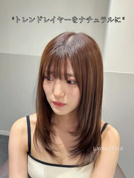 似合わせレイヤー10代20代30代◎小顔/透明感/髪質改善/新宿/青木