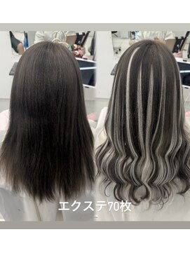 シールエクステ/70枚