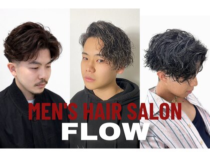 フロー 柏店 92(FLOW)の写真