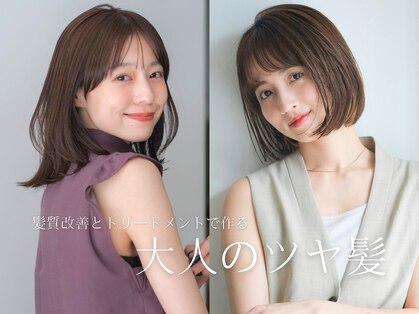 ガーデン ジングウマエ(GARDEN jingumae)の写真