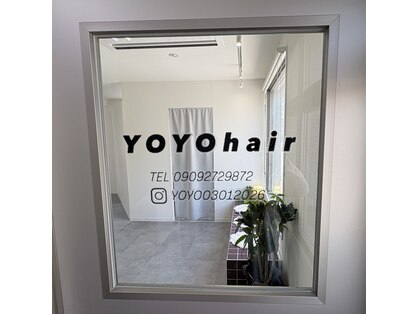 ヨヨ(YOYO)の写真