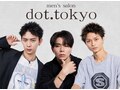 ドット(dot.)