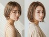 【平日限定/白髪染めOK】カット+リタッチカラー+TOKIOトリートメント ￥11900