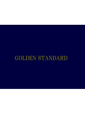 ゴールデンスタンダード(GOLDEN STANDARD)