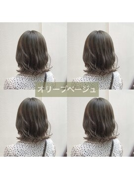 ネクストハラジュク(NEXT HARAJUKU) 【NEXT原宿 林】透明感カラー　オリーブベージュ