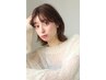 【お得な当日限定クーポン】カット＋シャンプーブロー￥5,390→￥4,851