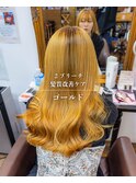 2ブリーチ セルフ黒染め残留あり ゴールド!