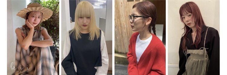 キー(kii)のサロンヘッダー