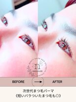 ネムノキ(nemunoki)&nbsp;メイクしなくても存在感のあるまつ毛◎