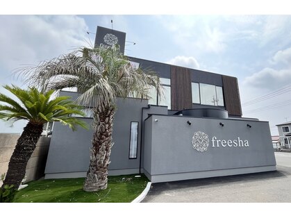 フリーシャ(freesha)の写真