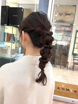 コワファースト  させぼ五番街店(COIFF1RST) ポニー編みおろし★