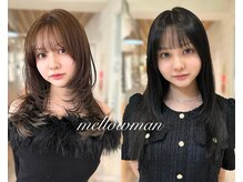 メロウマン(mellowman)