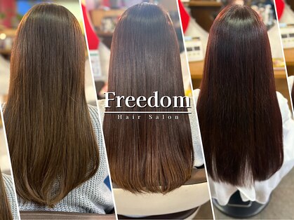 フリーダム(Free Dom)の写真