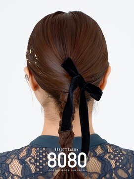 はればれ 桜木町 関内(8080) タイトヘア（17種からえらべる流行りヘアセット）