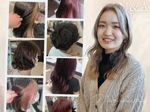 ヘアショップエヌアンドエー 久喜 栗橋店(hairshop N&A)の雰囲気（◇長沼◇ 髪質もデザインも叶える"似合わせカラー"）