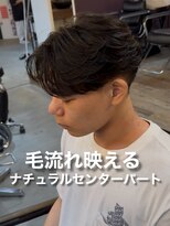 オーバー 町田店(OVER)&nbsp;ナチュラルセンターパート×ニュアンスパーマ