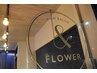 【&FLOWER】似合わせメンズカット＋炭酸水素カラー9240→7150