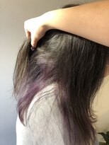 オンリー ヘア(ONLY HAIR)&nbsp;ダークグレージュ＆パープルインナーカラー
