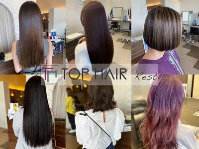 トップヘアー レスト(TOP HAIR Rest)