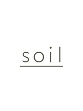 soil【ソイル】