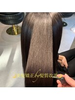 ヴィオラスバイポッシュ ギンザ(Violus by Posh GINZA)&nbsp;美髪矯正by縮毛矯正（アルカリ矯正）