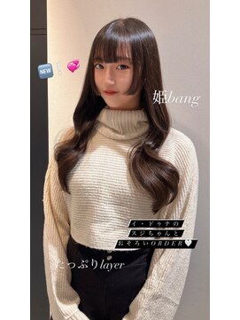 アリーズ(ALLYS) layer cut@rrchimu