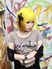 【＋デザイン】ケアブリーチ+カラー+ 超音波5STEPバイカルテTR
