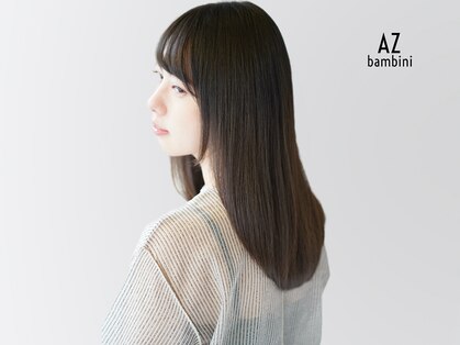 エイゼット バンビーニ 川越(AZ bambini)の写真