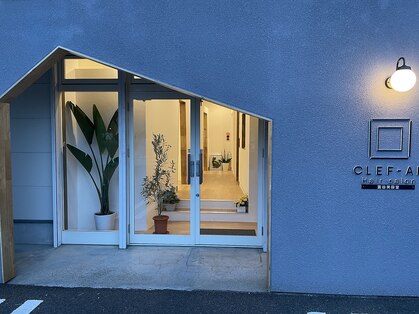 クレフ 富谷(Clef-an)の写真