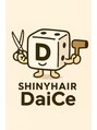 シャイニー ヘアー ダイス(SHINY HAIR DaiCe) ダイス君 