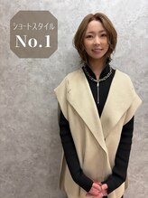 イージス(EZs)&nbsp;NATSUKI 