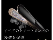 ケアプロ　#髪質改善#縮毛矯正#ハイライト#白髪ぼかし#白髪染め#Men's#メンズパーマ#メンズカット