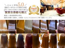 プリシラ(priscilla.)