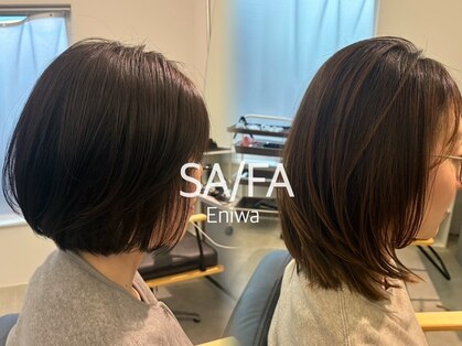 サーファ 恵庭店(SA/FA)の写真