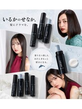 SNSで話題のいるかのせなかオイル。春日部で唯一の取扱店になります。（ネットよりも、安く購入出来ます）